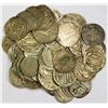 Image 1 : ABBASID: LOT of 77 silver dirhams