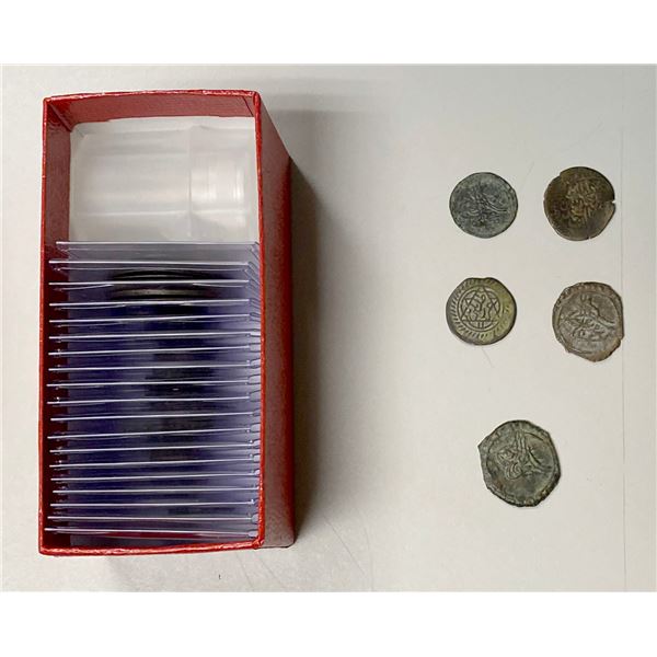 OTTOMAN TRIPOLI: LOT of 31 coins