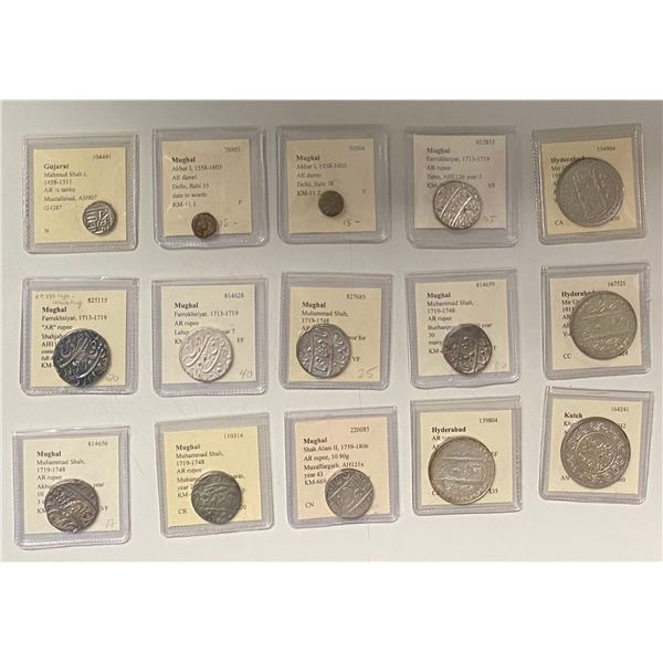 INDIA: LOT of 15 coins