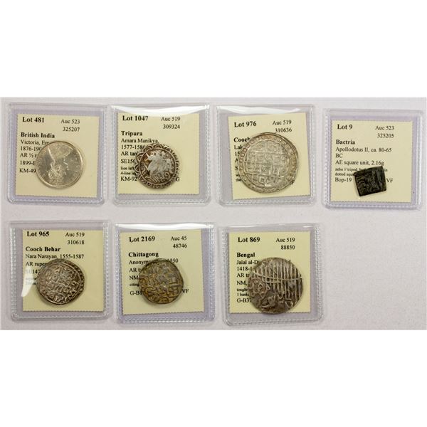 INDIA: LOT of 7 coins