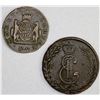 Image 2 : SIBERIA: Russian Imperial Province, LOT of 2 coins
