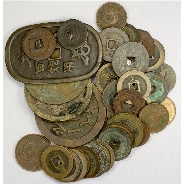 ASIA: LOT of 53 coins
