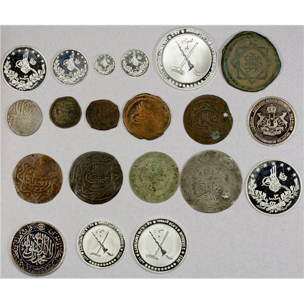 ASIA: LOT of 20 coins