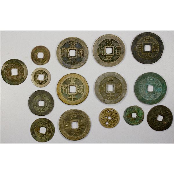 KOREA: LOT of 15 coins