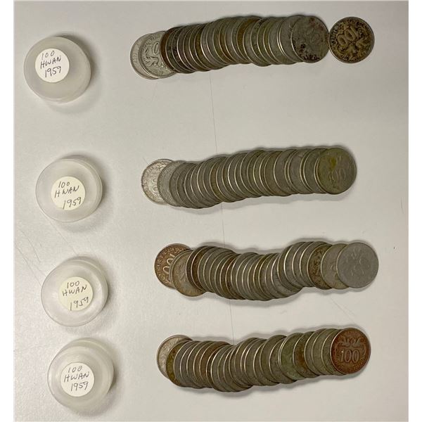 KOREA (SOUTH): LOT of 102 coins