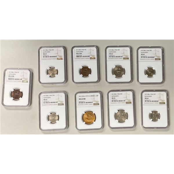 QATAR & DUBAI: LOT of 9 coins