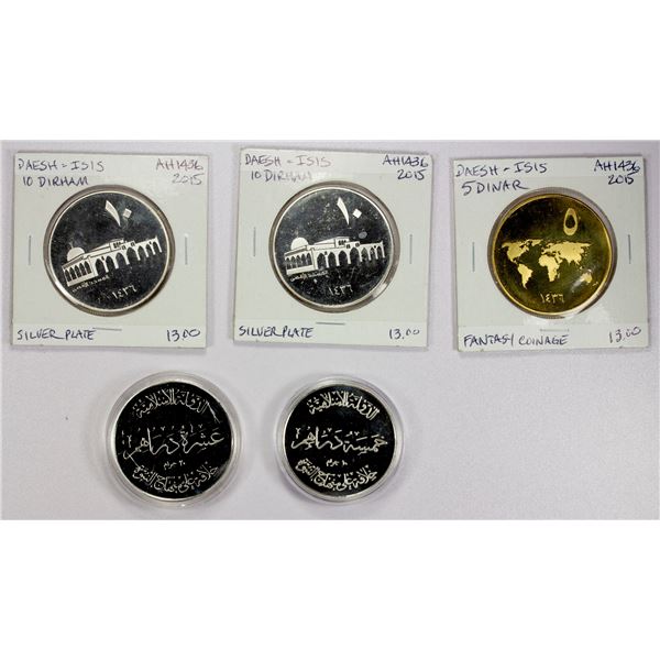 SYRIA: Islamic State, LOT of 5 coins