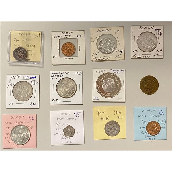 YEMEN: LOT of 12 coins