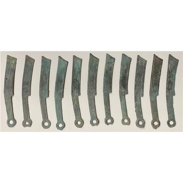 WARRING STATES: LOT of 11 items