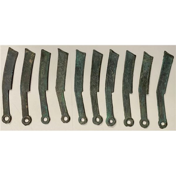 WARRING STATES: LOT of 10 items