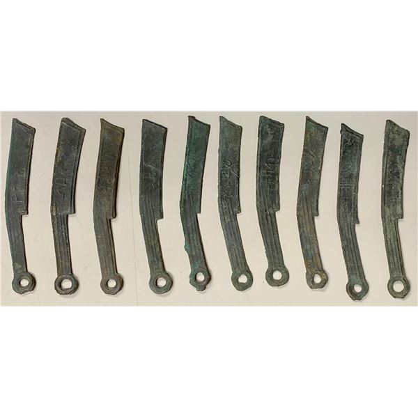 WARRING STATES: LOT of 10 items