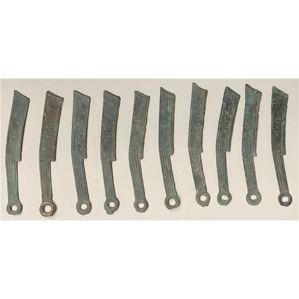 WARRING STATES: LOT of 10 items