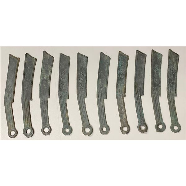 WARRING STATES: LOT of 10 items