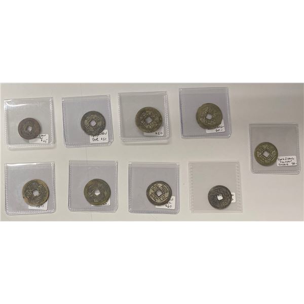 CHINA: LOT of 9 cash coins