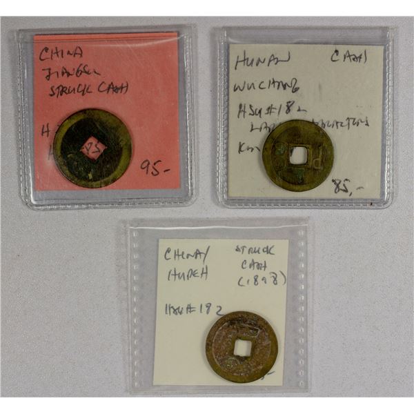 CHINA: LOT of 3 cash coins