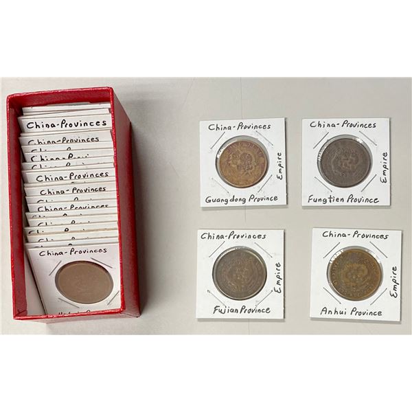 CHINA: LOT of 25 coins