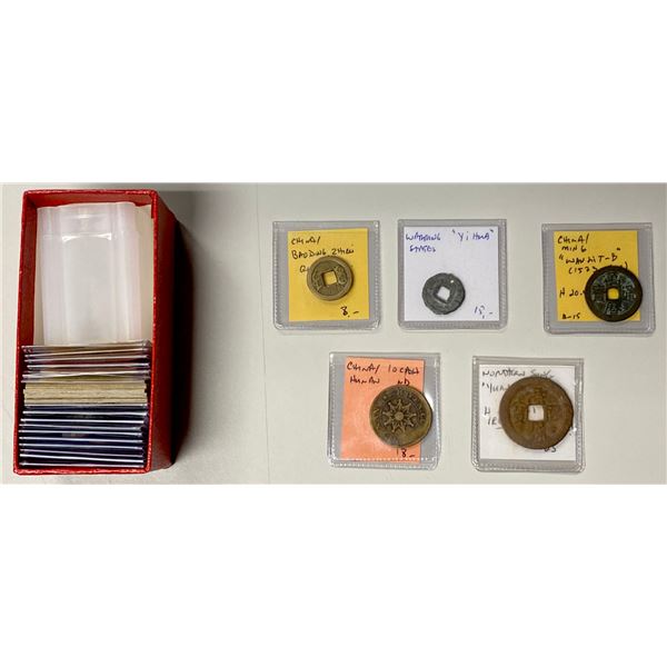 CHINA: LOT of 25 coins