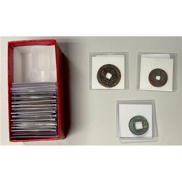 CHINA: LOT of 22 coins