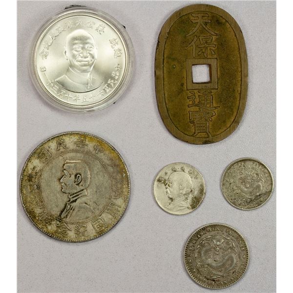 CHINA: LOT of 6 coins