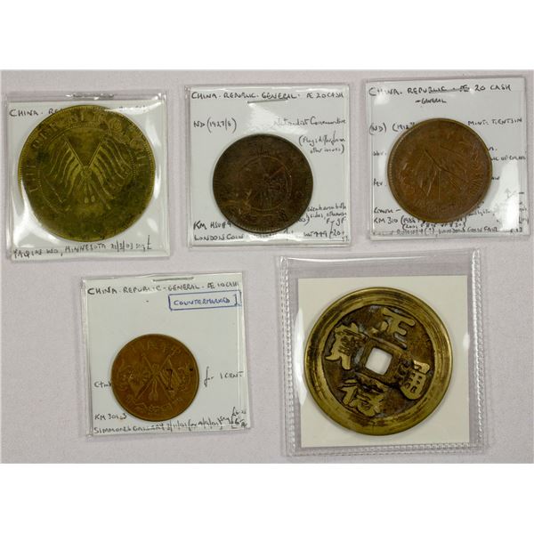 CHINA: LOT of 5 coins