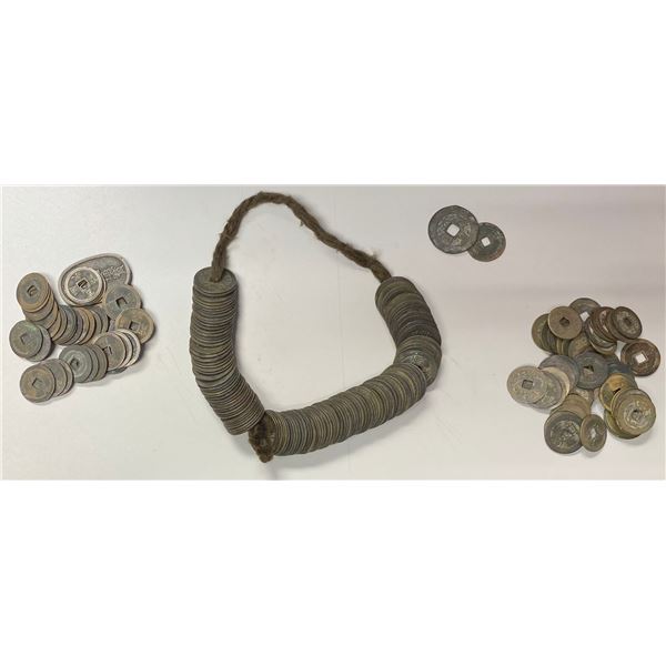 CHINA, JAPAN, KOREA, AND ANNAM: LOT of 209 coins