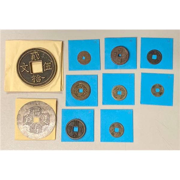 CHINA: LOT of 9 AE charms