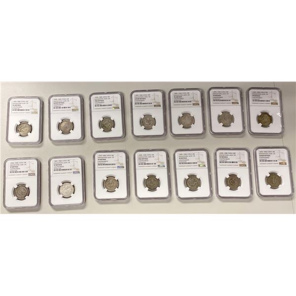 KWANGTUNG: LOT of 14 coins