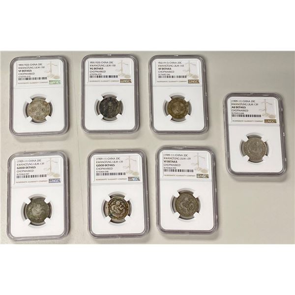 KWANGTUNG: LOT of 7 coins
