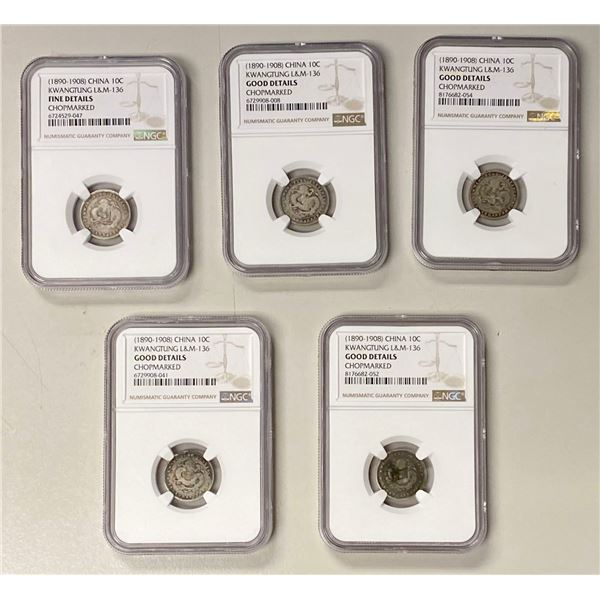 KWANGTUNG: LOT of 5 coins