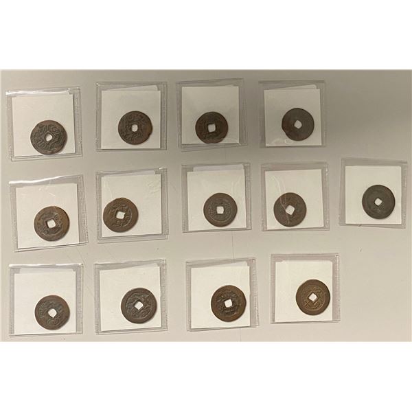 SINKIANG: LOT of 13 red cash