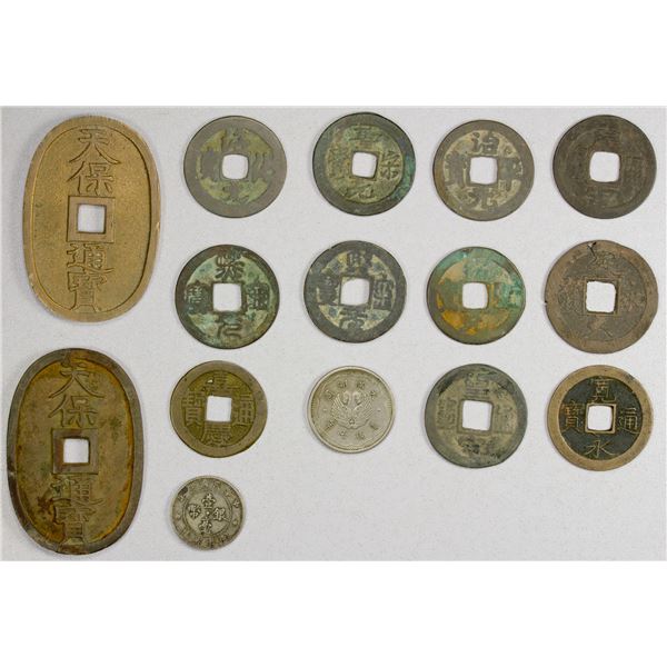 WORLDWIDE: LOT of 15 coins