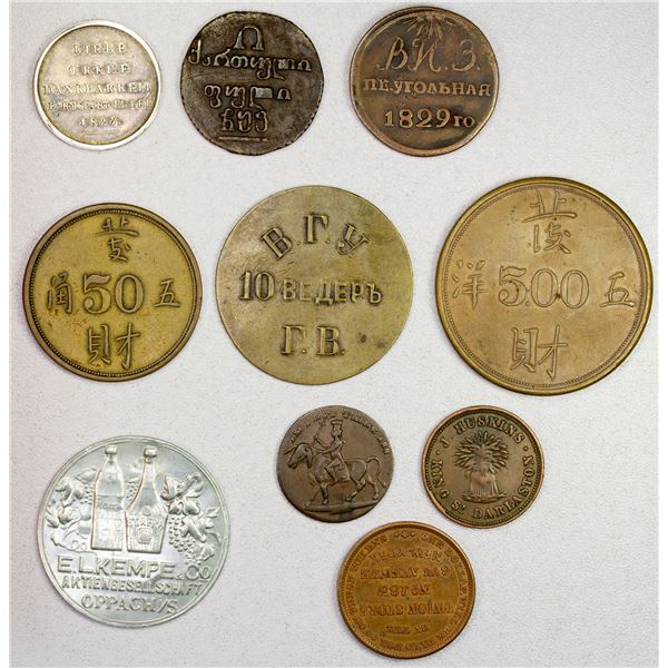 WORLDWIDE: LOT of 10 tokens