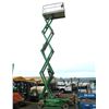 Image 1 : (901219) 2016 JLG 3246ES Electric Scissor Lift 32ft (Runs, Drives & Lifts See Video)