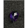Image 2 : Loose Faceted Amethyst Stone