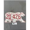 Image 1 : 1977 Northwest Territories License Plate