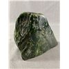 Image 2 : Large Polished Jade Chunk - 4.7LBS