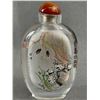 Image 3 : Large Vintage Reverse Painted 5" H  Asian Snuff Bottle In Wood Presentation 6.5" x 4.5" Case.