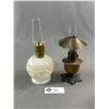 Image 1 : Antique Consolidated Oil Lamp "ABCO Nutmeg" Marked On Wick Adjuster. Approx. 8.5" H & Made In USA 7.