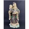 Image 1 : 14" H Chinese God Figure and Child. Fertiltiy and Good Fortune. Asian Wise Men
