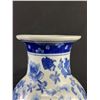 Image 2 : Chinese Blue & White Floral Vase. Made in China for Hudson's Bay 14" H