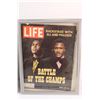 Image 2 : Life Magazine Ali & Frazier (1971) & Reven Record
