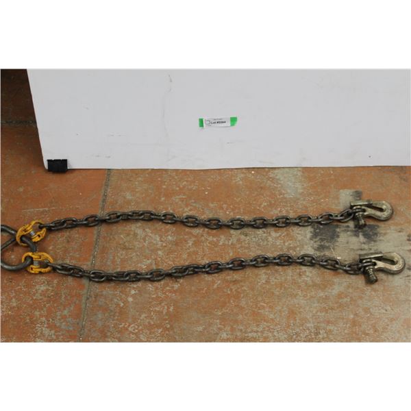 Tow Chain 74"