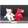Image 1 : (2) Beanie Babies: Heart Edition (Valentine's Day)