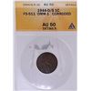 Image 1 : 1944-D/S Wheat Cent