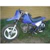Image 1 : Rally 50 cc crossimopo