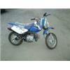 Image 1 : MRC cross 70cc uusi