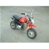 Image 1 : Honlei HL50cc