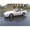 Image 1 : Nissan 300ZX