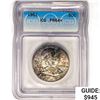 Image 1 : 1951 Franklin Half Dollar ICG PR64+