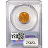 Image 2 : 1918 Wheat Cent PCGS MS64 RD